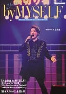 Yoshio by MYSELF 2021 vol.64