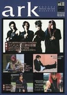 ark vol.10