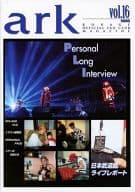 ark vol.16