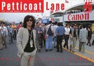 Petticoat Lane 2000年11月号 45