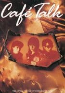 CAFE’ TALK 1991 Vol.26