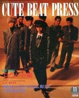 CUTE BEAT PRESS VOL.10 1986年11月号