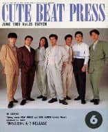 CUTE BEAT PRESS VOL.26 1989年6月号