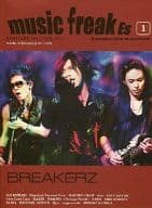 music freakEs 2011年1月号 VOL.013