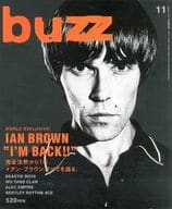 BUZZ 1997/11 VOL.5 バズ