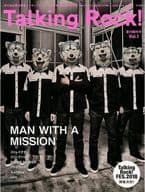 Talking Rock! 2018年6月号増刊 MAN WITH A MISSION特集