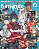 付録付)Nintendo DREAM 2022年9月号