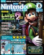 付録付)Nintendo DREAM 2024年8月号