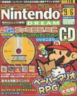 CD付)Nintendo DREAM 2004年9月6日号 Vol.118