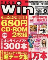 TECH Win 2000/4(CD-ROM2枚) テックウィン