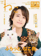 ねこ no128