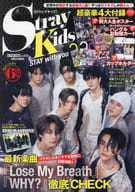 付録付)K-POP FAN vol.024