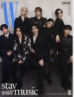 W KOREA 2024年6月号 表紙：STRAY KIDS