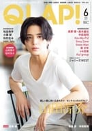 付録付)QLAP! 2019年6月号