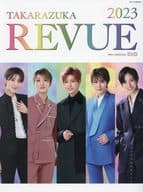 DVD付)TAKARAZUKA REVUE 2023