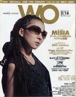 weekly oricon WO 2004年2月16日号