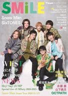 TVnavi SMILE vol.055 2025年3月号