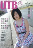 アップ トゥ ボーイ 2009/6 vol.191 UTB