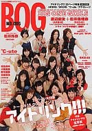 BOG　BIG ONE GIRLS NO.005