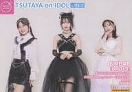 <<48系>> TSUTAYA on IDOL VOL.113