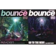 TOWER RECORDS bounce 2020年4月号