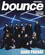 TOWER RECORDS bounce 2022年GANG PARADE特別号