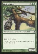 232/301[C]：【LRW】樫瘤の戦士/Oakgnarl Warrior