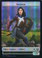 005/018/015/018[トークン]：【FOIL】SOLDIER/TREASURE/兵士/宝物