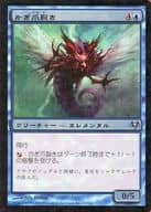 30/180[U]：【EVE】【FOIL】かぎ爪裂き/Talonrend