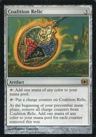 161/180[R]：【FUT】Coalition Relic/連合の秘宝