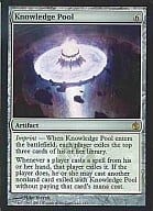 111/155[R]：【MBS】Knowledge Pool/知識槽