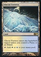 225/249[R ]：【M13】Glacial Fortress/氷河の城砦