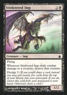 107/306[C]：【RAV】Stinkweed Imp/臭い草のインプ