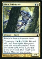203/306[C]：【RAV】Dimir Infiltrator/ディミーアの浸透者