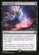 110/249[R]：【IMA】Thoughtseize/思考囲い