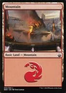 253/254[L]：【BBD】Mountain/山