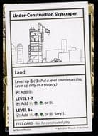 [TEST CARD]：【MB2】Under-Construction Skyscraper