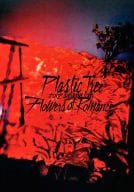 <<パンフレット(ライブ)>> パンフ)Plastic Tree autum tour 2012