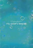 <<パンフレット(洋画)>> パンフ)my sister’s keeper