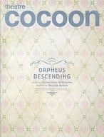 <<パンフレット(舞台)>> パンフ)theatre cocoon 地獄のオルフェウス ORPHEUS DESCENDING