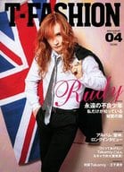 <<パンフレット(ライブ)>> パンフ)高見沢俊彦 T-FASHION 2013年8月号 Vol.4