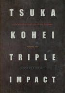 <<パンフレット(舞台)>> パンフ)TSUKA KOHEI TRIPLE IMPACT