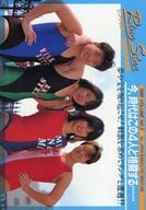 <<パンフレット(格闘技)>> Ring Star PROGRAM 1989 VOLUME NO.3