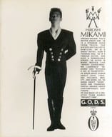 <<パンフレット(ライブ)>> パンフ)HIROSHI MIKAMI G.O.D.S. CONCERT TOUR 1988