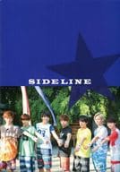 <<パンフレット(邦画)>> パンフ)SIDE LINE サイドライン
