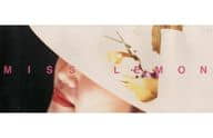 <<パンフレット(ライブ)>> パンフ)MISS LEMON Mari Iijima CONCERT TOUR 1988