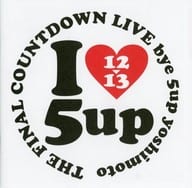 <<パンフレット(舞台)>> パンフ)I LOVE 5up THE FINAL COUNTDOWN LIVE bye 5up yoshimoto