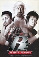 <<パンフレット(スポーツ)>> パンフ)ALL JAPAN PRO-WRESTLING RE RE-BERTH×RE-VERSE