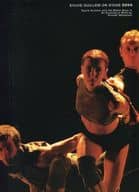 <<パンフレット(舞台)>> パンフ)SYLVIE GUILLEM ON STAGE 2004 シルヴィ・ギエム オン・ステージ