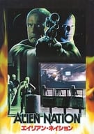 <<パンフレット(洋画)>> パンフ)エイリアン・ネイション ALIEN NATION